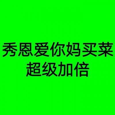 逾760名香港青年在港分享上海交流实习感受