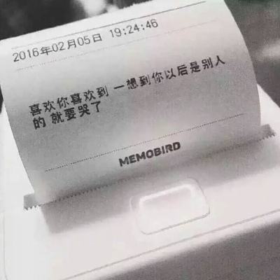 台企在津共绘新质生产力融合发展之路